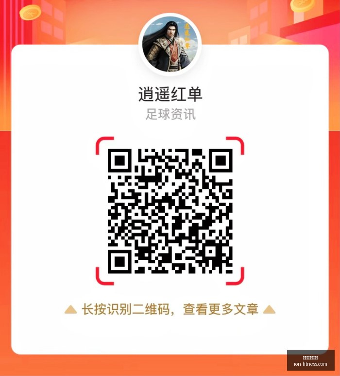国王队,西蒙斯的理,想归宿,五大联赛买球,五大联赛买球平台,五大联赛买球官网,五大联赛买球app
