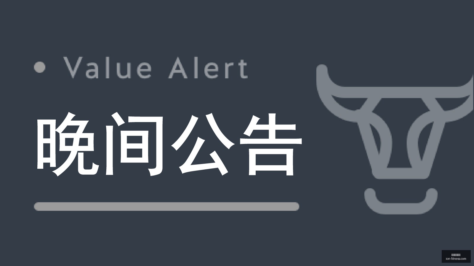 小米电竞新,品性能对比,华为垫底,五大联赛买球,五大联赛买球平台,五大联赛买球官网,五大联赛买球app
