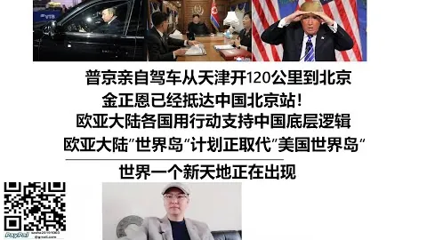 王曼昱顺利晋级WTT重庆冠军赛下一轮