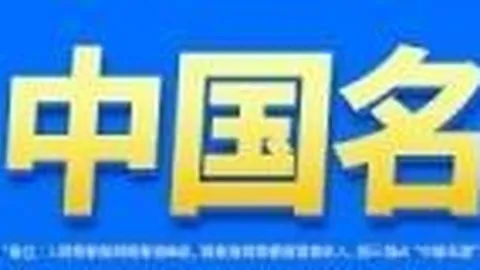 大众汽车生死大转型：裁员10万、减产一半，终极生存指南